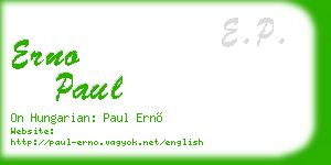 erno paul business card