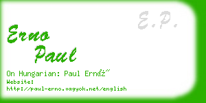 erno paul business card